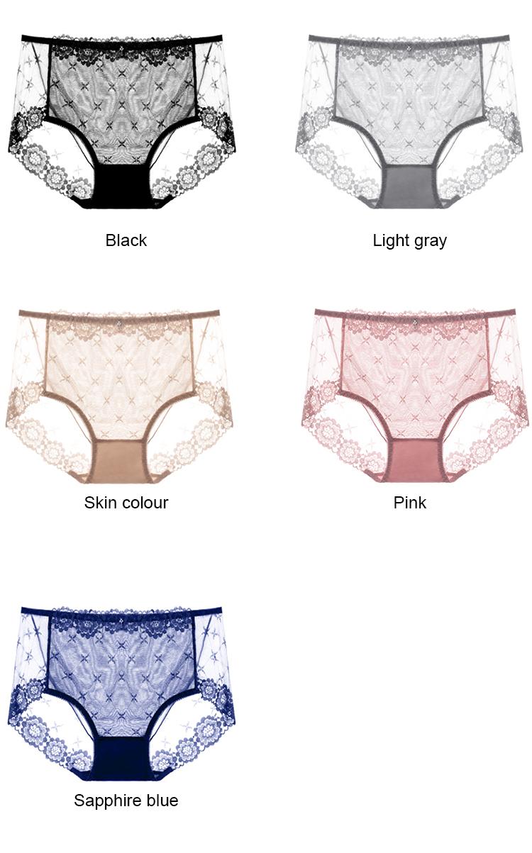 Set Sexy Lace Panties For Women With Flower Embroidery Decoration Silk Crotch Mid-waist Seamless Cotton Crotch Antibacterial Sexy Comfortable  Briefs