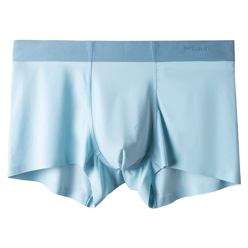 3-PC HZ-M1221 3PCS Set  ice silk breathable, quick drying Graphene Seamless homme underwear men's boxer briefs Polyester