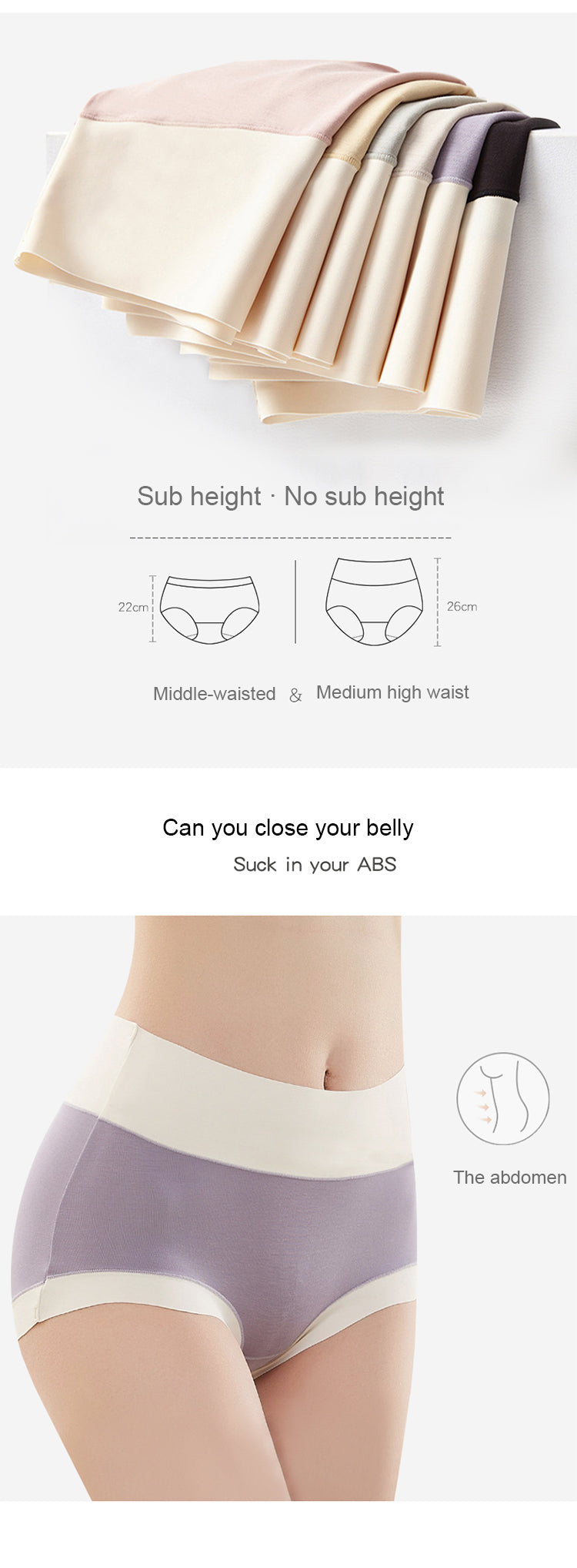 Miiow women's mid-high waist traceless anti-bacterial underwear brief wiht function of abdomen control