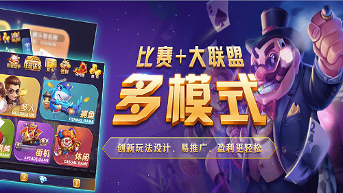 新版多功能大厅【图斯游案例】